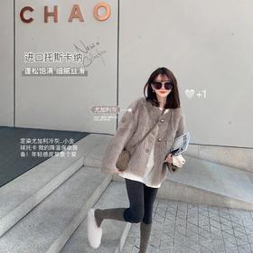 金蘑菇菇 最后1件【小金球托卡】尤加利冷灰爱住