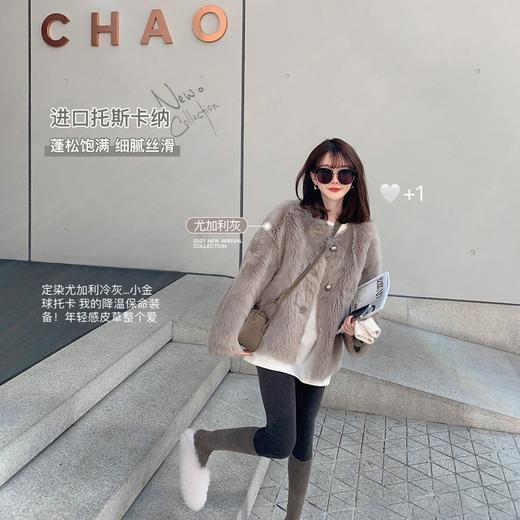 金蘑菇菇 最后1件【小金球托卡】尤加利冷灰爱住 商品图0