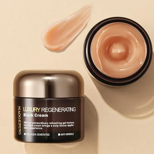 毛戈平 奢华养肤黑面霜  7g/25g/50g 商品图0