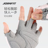 JOINFIT半指健身手套 商品缩略图3