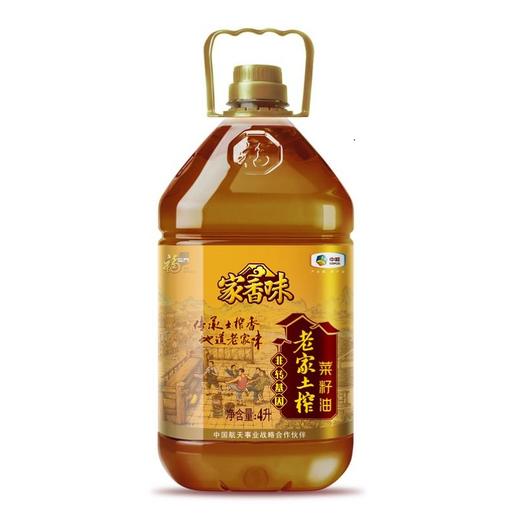 【亚欧超市】福临门老家土榨菜籽油4L/桶 商品图0