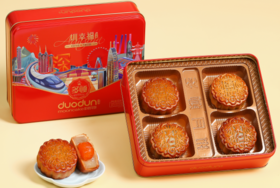 【严选】多顿 圳幸福420g 4枚/盒