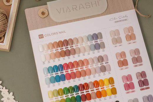 【秒杀价】彩虹泡泡2.0版60色 商品图4