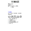 VIMAGE纬漫纪秋冬新款洋气显瘦百搭时尚开叉喇叭裤长裤V1805416 商品缩略图5