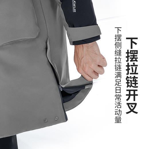 素湃气凝胶抗寒长款保暖外套TA356 商品图4