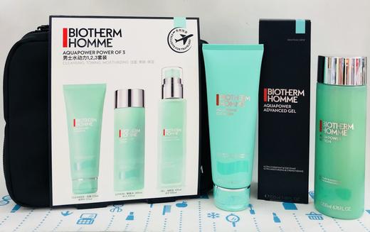 碧欧泉水动力男士三件套（507274） 商品图0