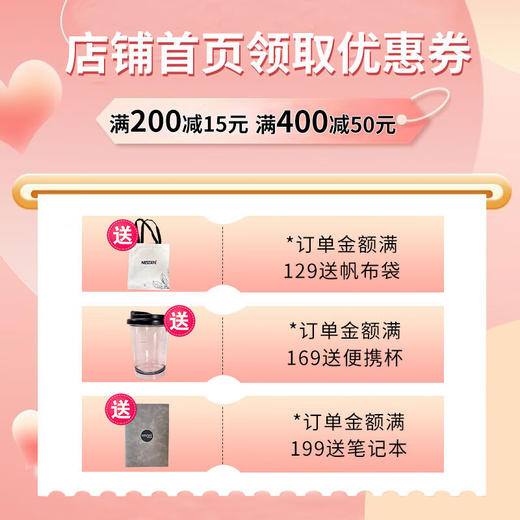 雀巢咖啡醇品速溶黑咖啡1.8g*20条 商品图2