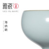 汝窑 海纳碗 陶瓷饭碗 汤碗 商品缩略图2