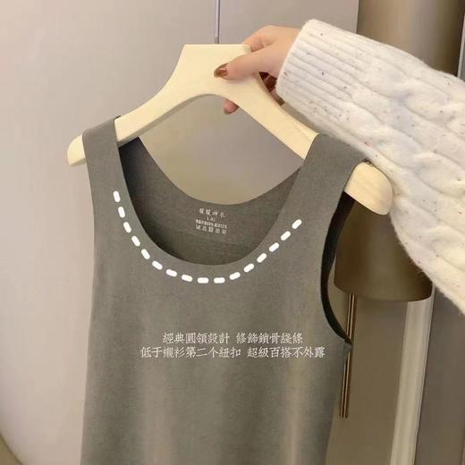 【49.9选2】U家轻暖小背心  均码 海鸥领/圆领 商品图3