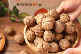 云南无量山老树有机鲜核桃 5斤