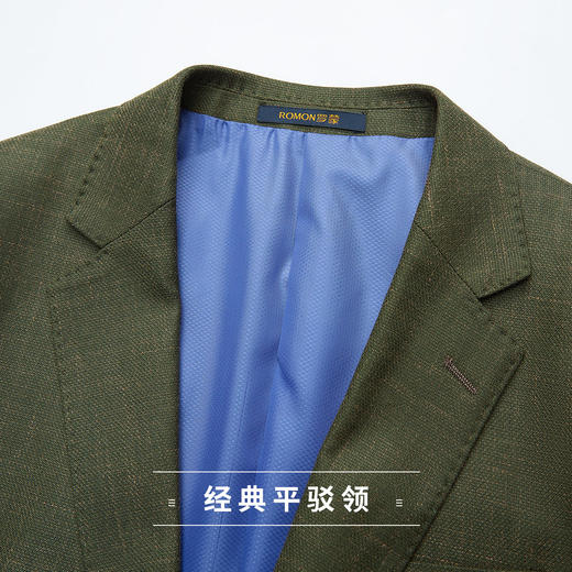 【亲肤透气】罗蒙男士西服休闲通勤商务单西时尚简约暗纹西装外套男 商品图3