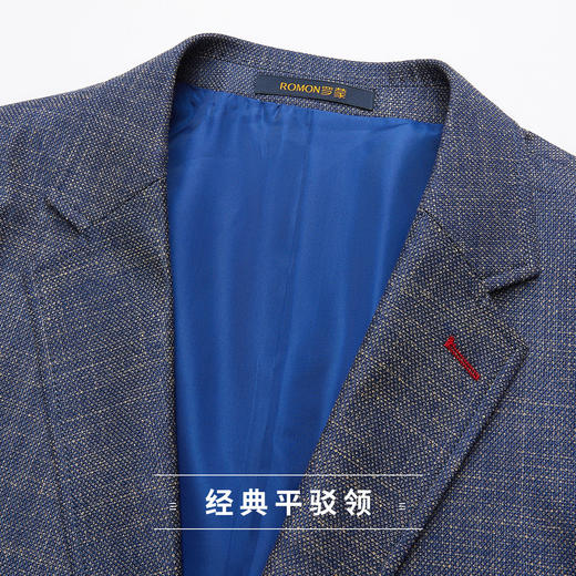 【舒适透气】罗蒙男士西服西装商务通勤基础百搭婚礼正装单西外套男 商品图3