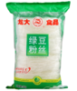 【亚欧超市】龙大绿豆粉丝388g/袋 商品缩略图0