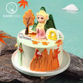 ♎天秤座“山水一秤”国风款乳酪芝士蛋糕