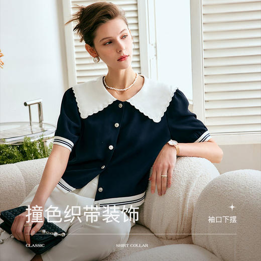 欧芮儿海军领衬衫女夏季2022年新款宽松减龄刺绣撞色设计感衬衣 商品图0