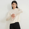 EITIE爱特爱新款中领简约毛衣套头打底衫针织衫6801526 商品缩略图2