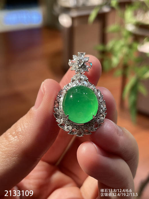 【2133109】具体价格微信咨询 商品图0