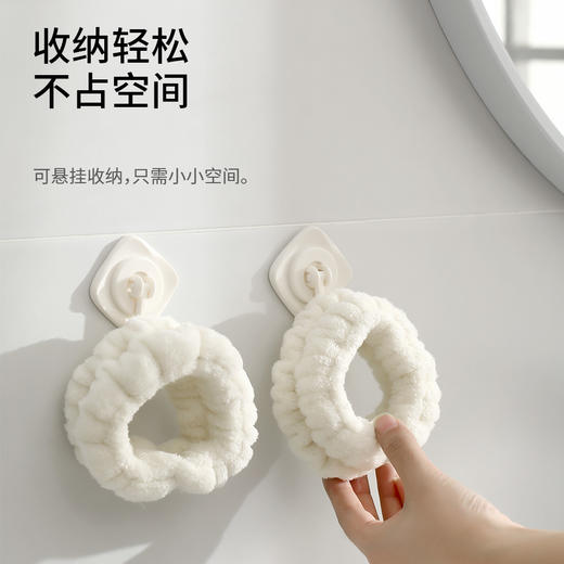 FaSoLa洗漱防湿袖护手腕洗脸手腕带神器吸水到袖口手环吸汗袖带 商品图2