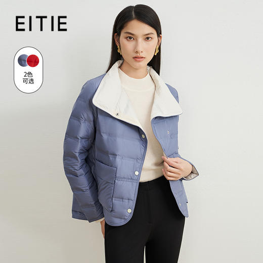 EITIE爱特爱冬季新款时尚轻薄羽绒服女短款保暖6811501 商品图0