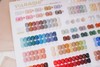 【秒杀价】尼尼斯系列120色 商品缩略图2