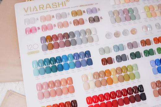 【秒杀价】尼尼斯系列120色 商品图2