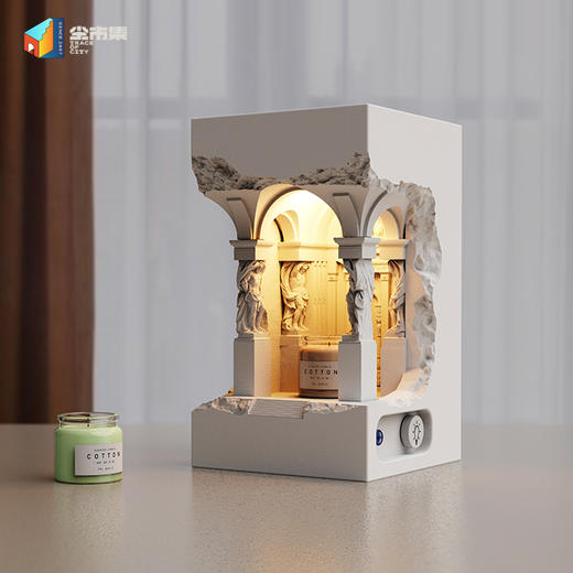 尘市集 亚特兰蒂斯融蜡灯蜡烛氛围夜灯生日伴手礼物书房卧室香薰灯 商品图1