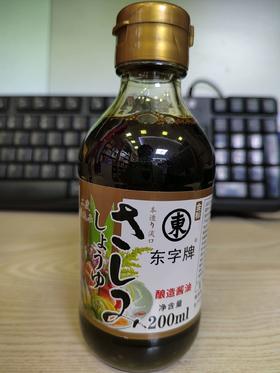 东字牌鱼生寿司酱油200ml