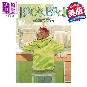 【中商原版】漫画 蓦然回首 Look Back 英文原版 精装 Fujimoto, Tatsuki