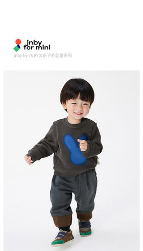 JNBY  22年冬款  宽松束脚长裤  YM0E10970