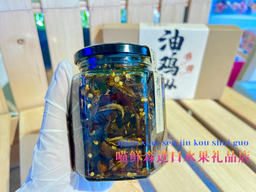 云南特产【正宗】油鸡枞2罐礼盒装（面条伴侣）全国包邮 商品图4