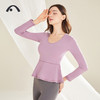 2022爱暇步秋冬新款瑜伽健身运动单上衣A22150NSM 商品缩略图12