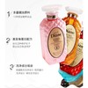 B1黛丝恩致美摩洛奇油洗护发450ml系列 【超市好物】【超市钜惠】【超市洗护】 商品缩略图3