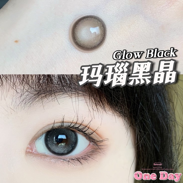 BOLLYCON日抛隐形眼镜 玛瑙黑晶14.2mm 一盒/十片-VVCON美瞳网8