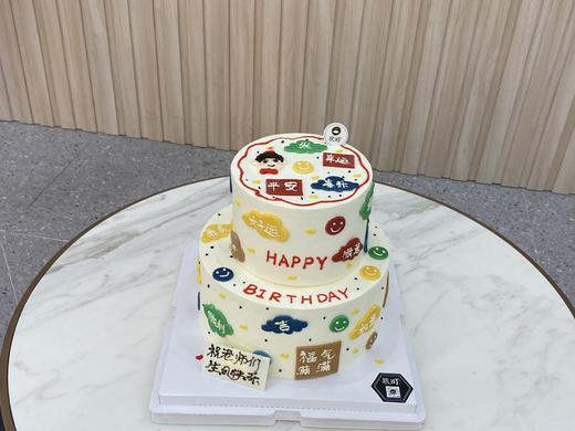 手绘平安、喜乐、好运、顺意、福气满满（图片是6寸加9寸） 商品图0