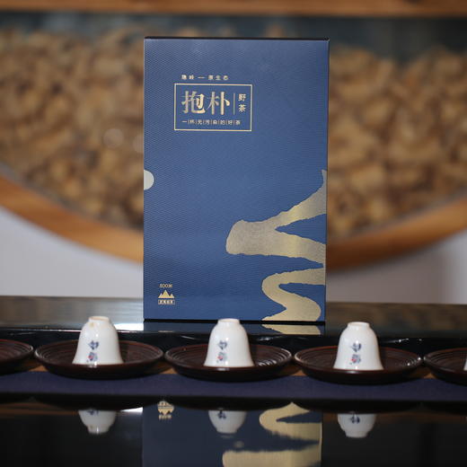 隐岭·抱朴 商品图8