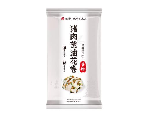 【票券】祐康杭州老底子360g猪肉葱油花卷*1包 商品图0