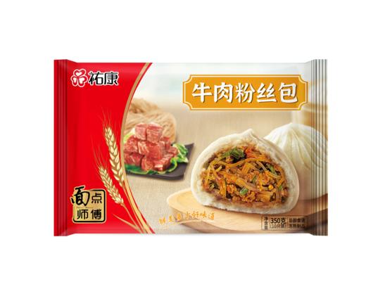 【票券】祐康面点师傅350g牛肉粉丝包*1包 商品图0