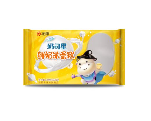 【票券】祐康奶司星300g鲜奶米蛋糕*1包 商品图4