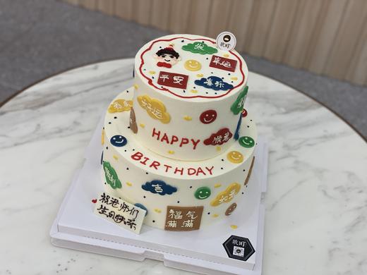 手绘平安、喜乐、好运、顺意、福气满满（图片是6寸加9寸） 商品图2