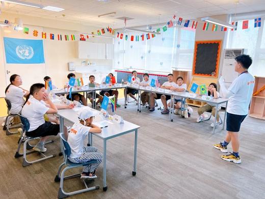 -上海站-模拟联合国冬令营 商品图0