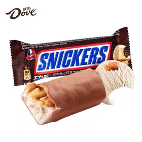 (散)德芙花生士力架20g（AA）