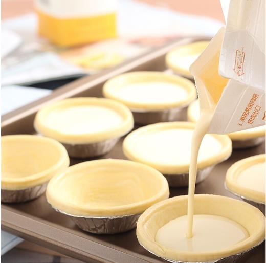 七式葡式蛋挞皮50个装 商品图5