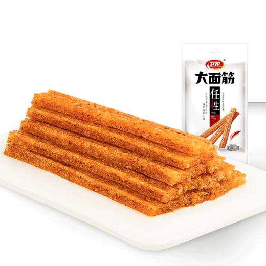 (百万补贴) 卫龙大面筋106g 商品图3