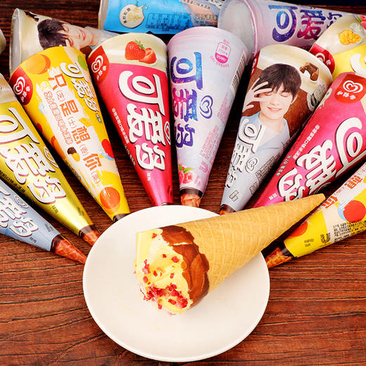 和路雪可爱多（草莓） 商品图4