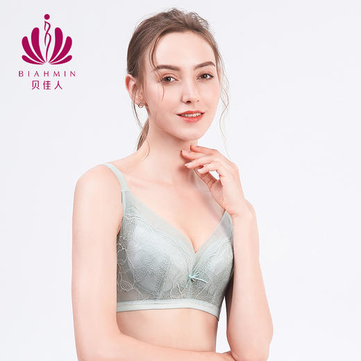 贝佳人文胸新款大码内衣全罩杯夏季薄款女深V大包容胸罩BW982101 商品图2