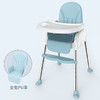 贝稚宝贝婴儿宝宝餐椅家用便携式多功能儿童餐椅餐盘垫 商品缩略图2
