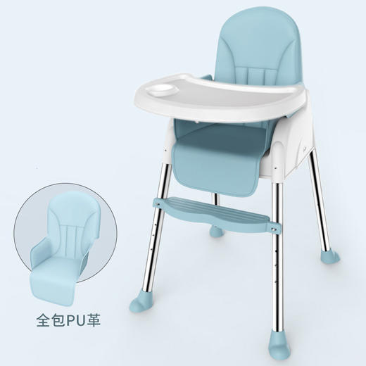 贝稚宝贝婴儿宝宝餐椅家用便携式多功能儿童餐椅餐盘垫 商品图2