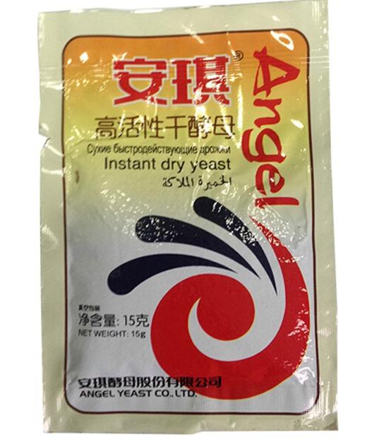 【亚欧超市】安琪酵母15g/袋 商品图1
