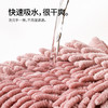 FaSoLa擦手球厨房不掉毛抹布浴室吸水擦手巾加厚清洁速干毛巾 商品缩略图1