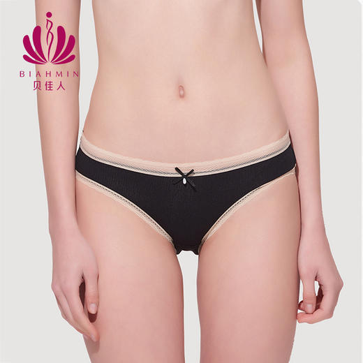 贝佳人新品低腰三角裤蕾丝甜美可爱少女感内裤亲肤棉质BW712115 商品图2